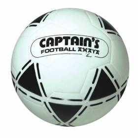 Captains  Pvc 220 Cm.
