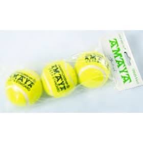 Pelota Tenis    Champion